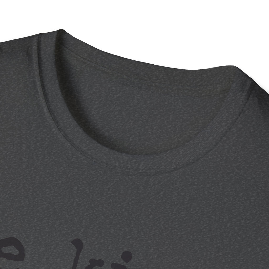 be kind... of a b@#$% - Unisex Softstyle T-Shirt