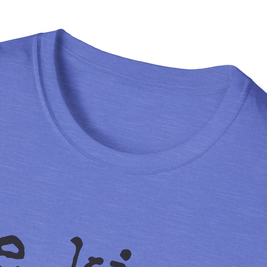 be kind... of a b@#$% - Unisex Softstyle T-Shirt